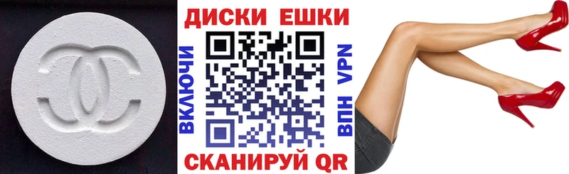 Купить где  Карасук  Экстази VHQ 