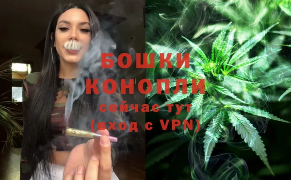 mdma Вязники