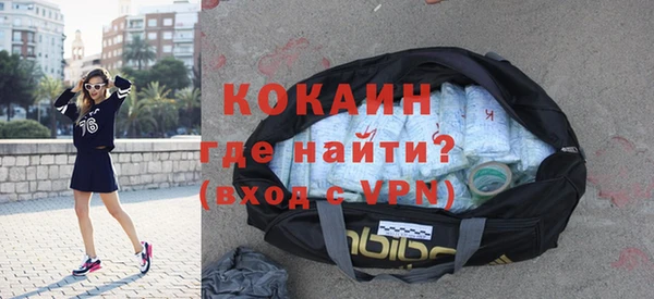 шишки Володарск