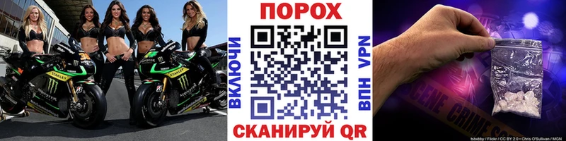 МЕТАМФЕТАМИН винт  Купить где  Карасук 